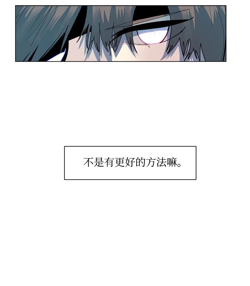 61 恶战86