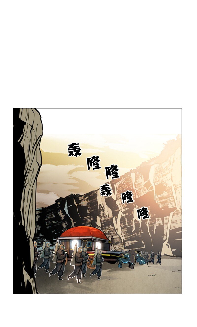 01 圈套22