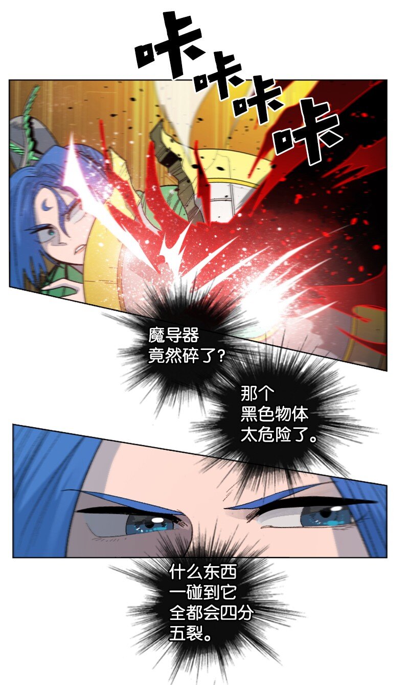 172 猫的报恩2