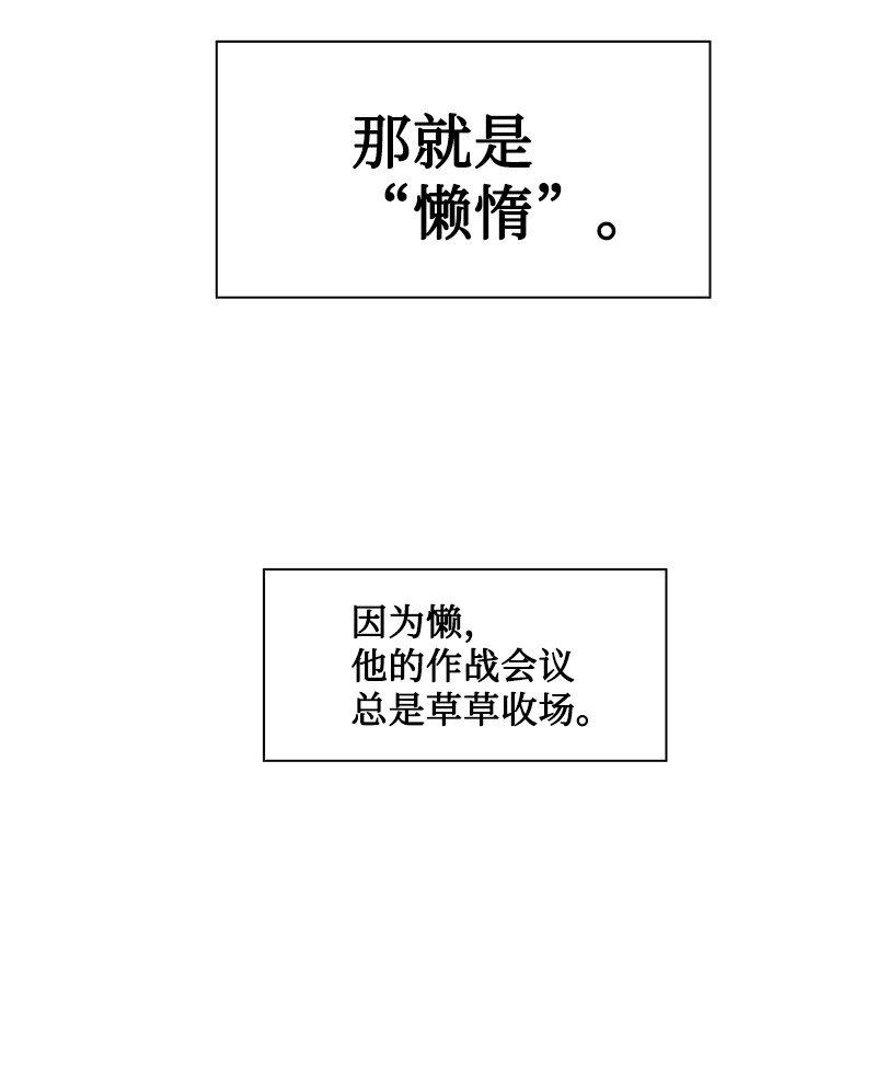 180 世上最美的人27