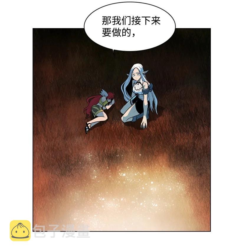 12 魔力归我了41