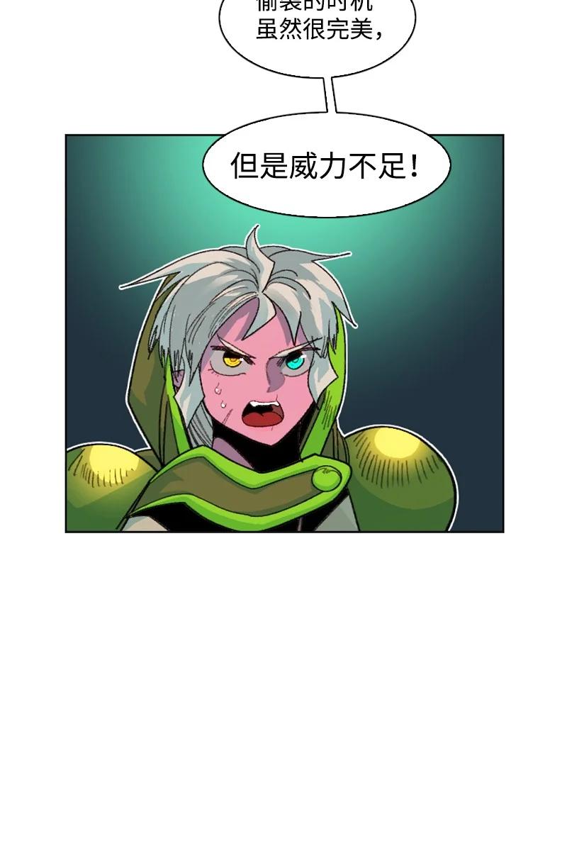 147 巨神像86