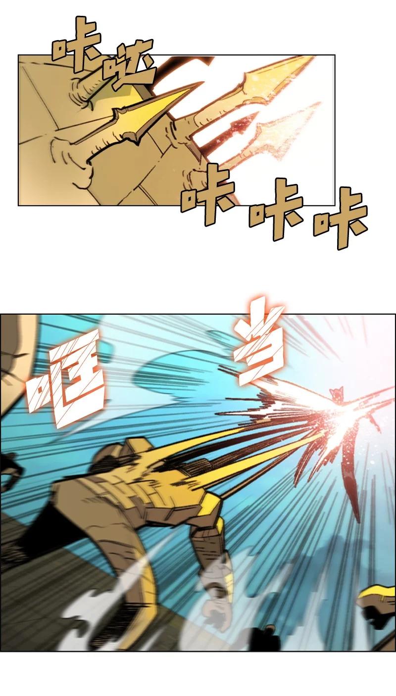 111 失策68
