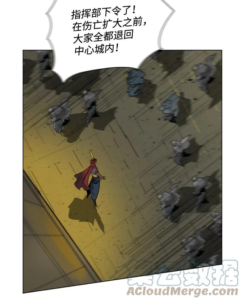 117 王者归来28