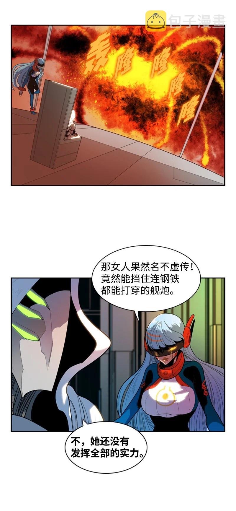 16 绿苹果20