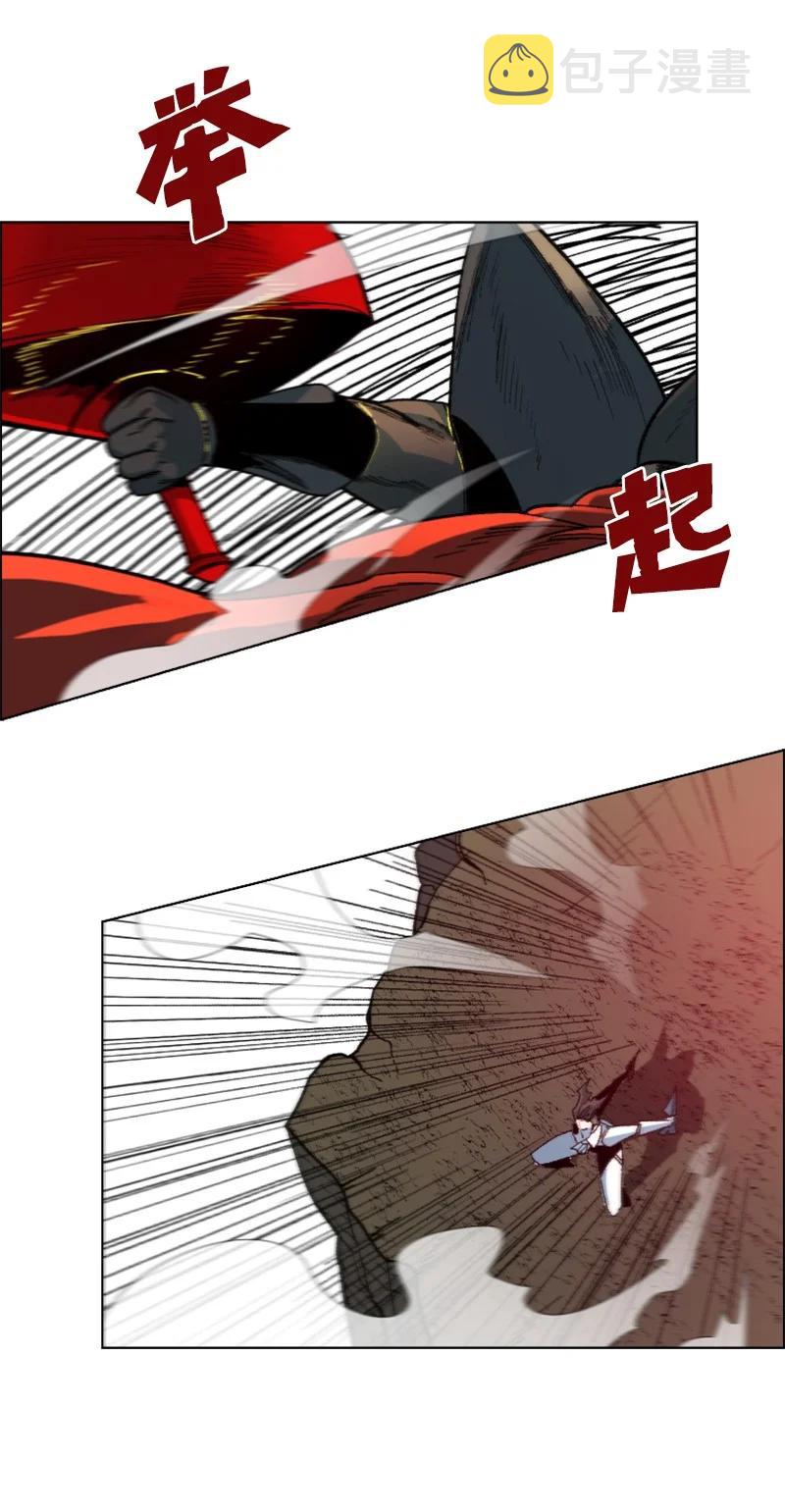 130 姐弟反目30