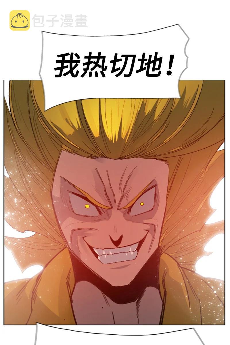 169 审判23