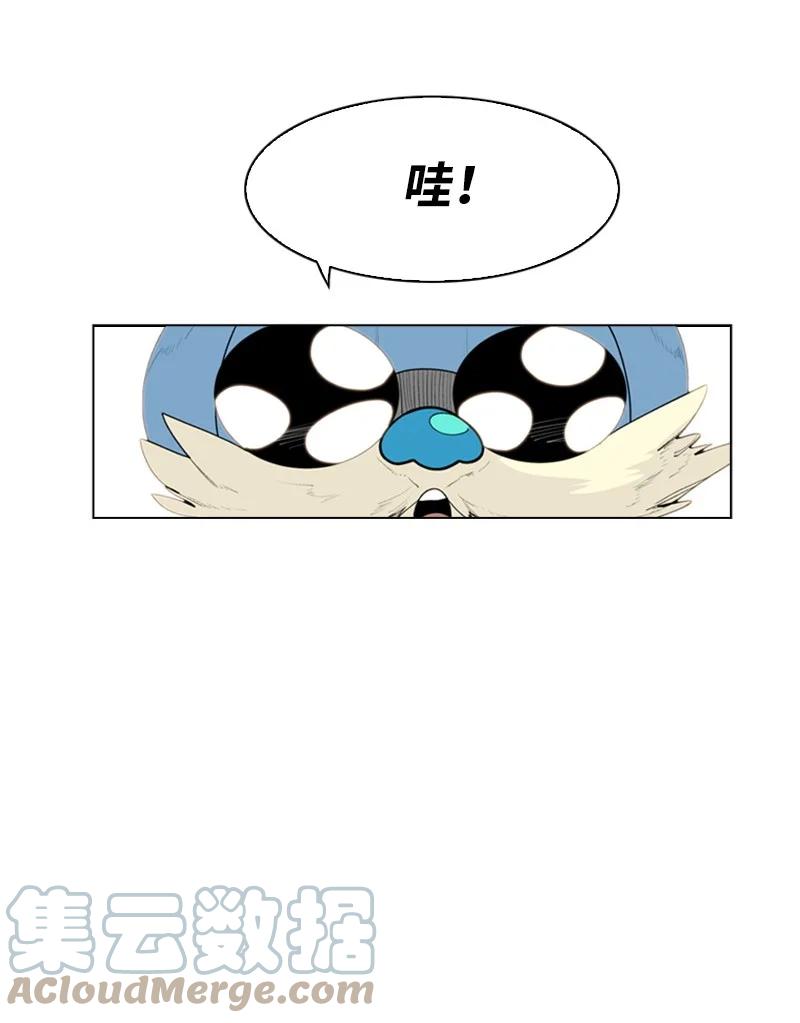 54 游戏开始73