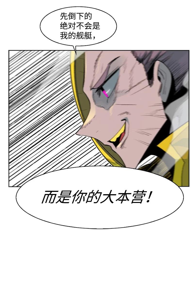 148 回到全盛期21