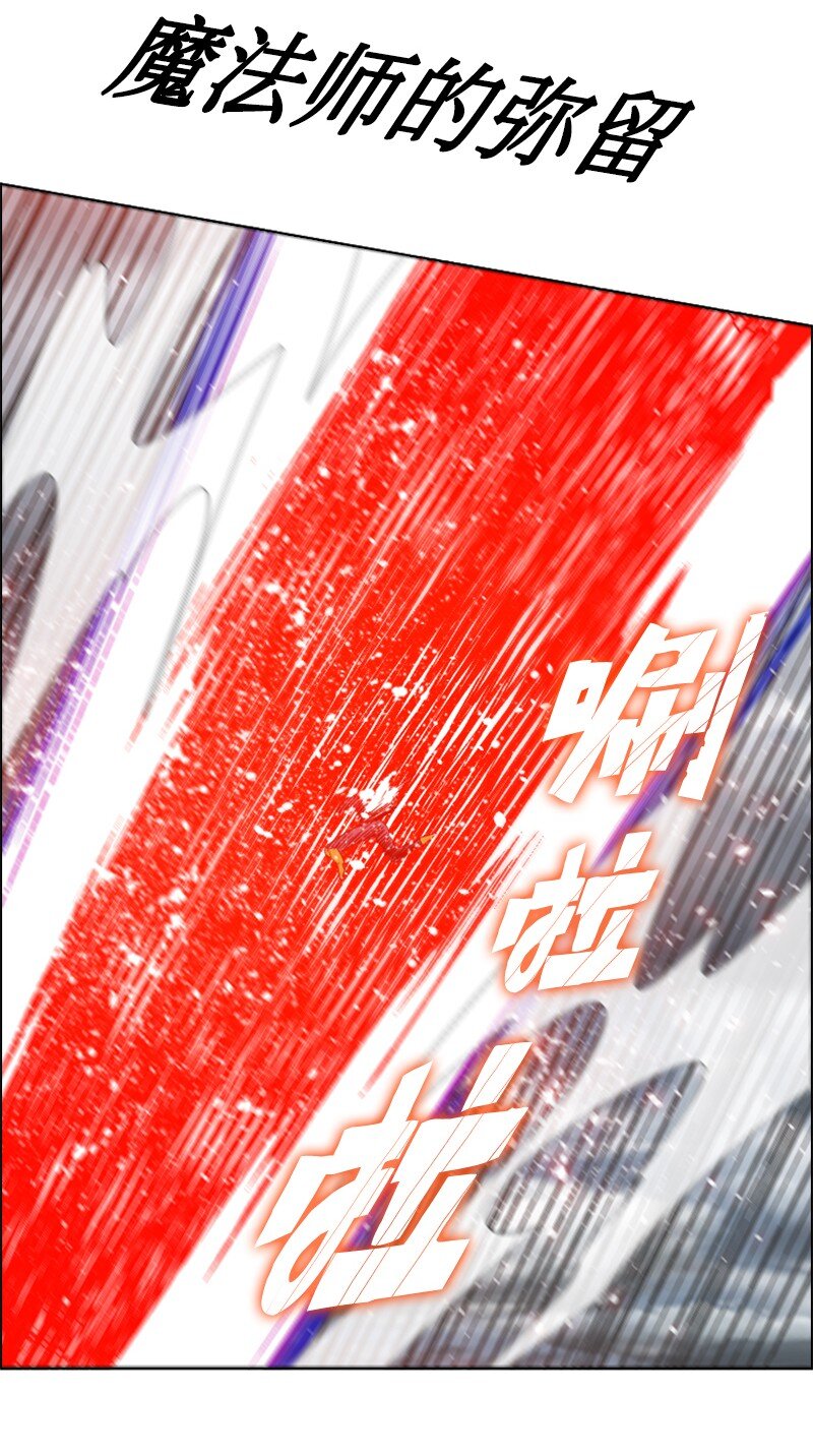 200 绝处逢生24