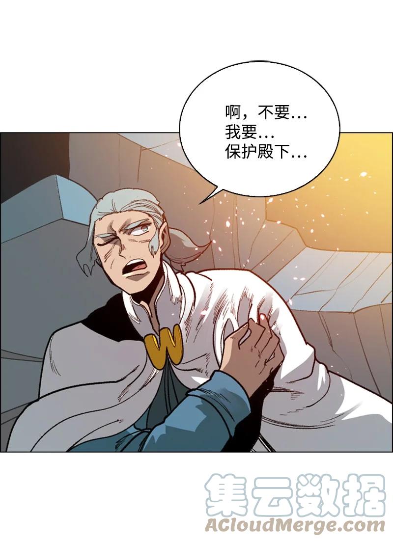70 赴死88