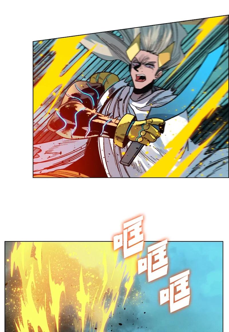 124 休战宣言39