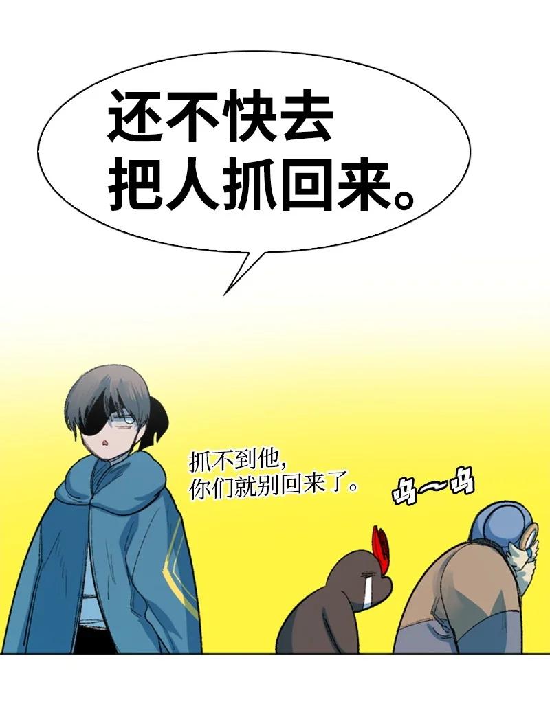 40 公开身份57