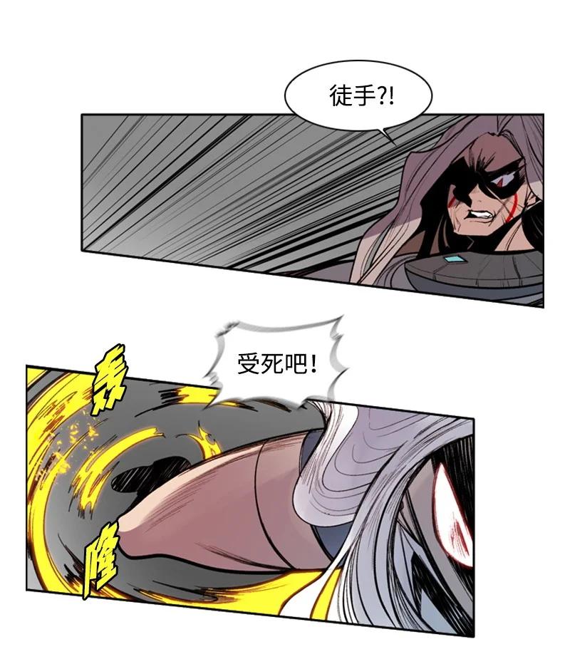 19 同伴的安危37