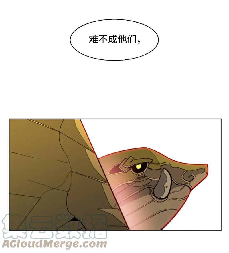 111 失策76