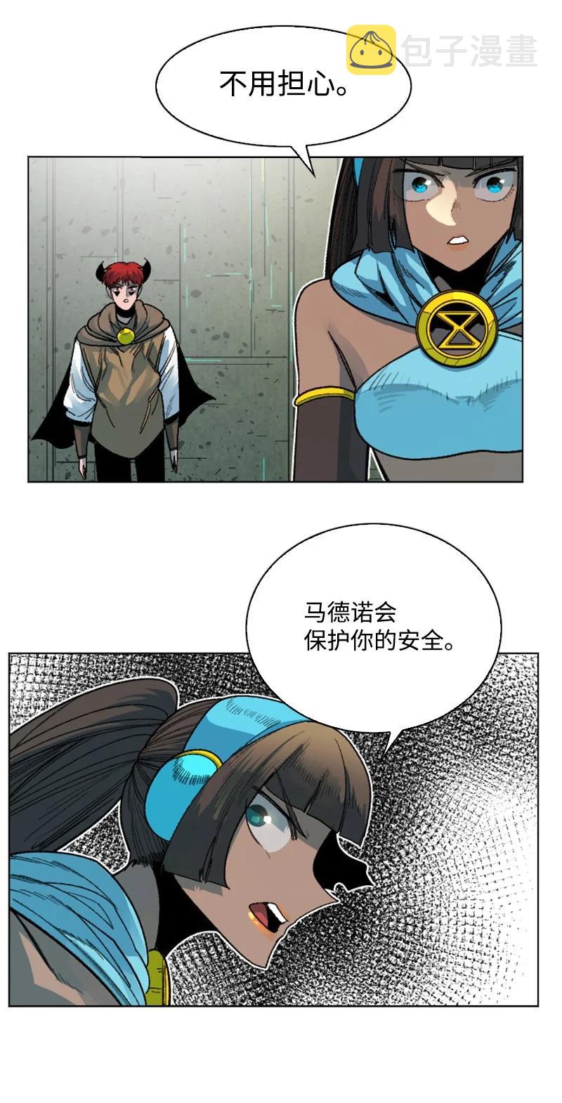 130 姐弟反目75