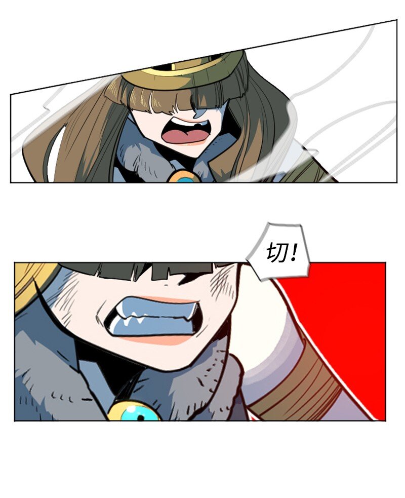 188 大力出奇迹69