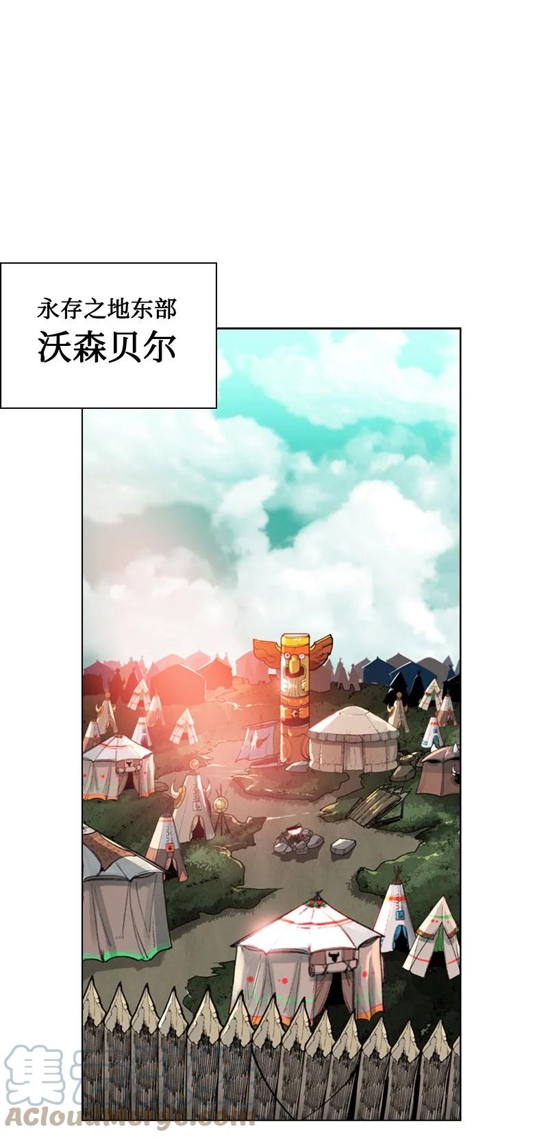 75 起点120