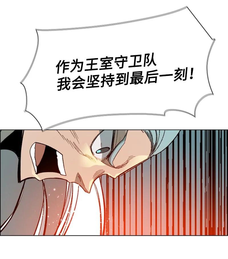 70 赴死71
