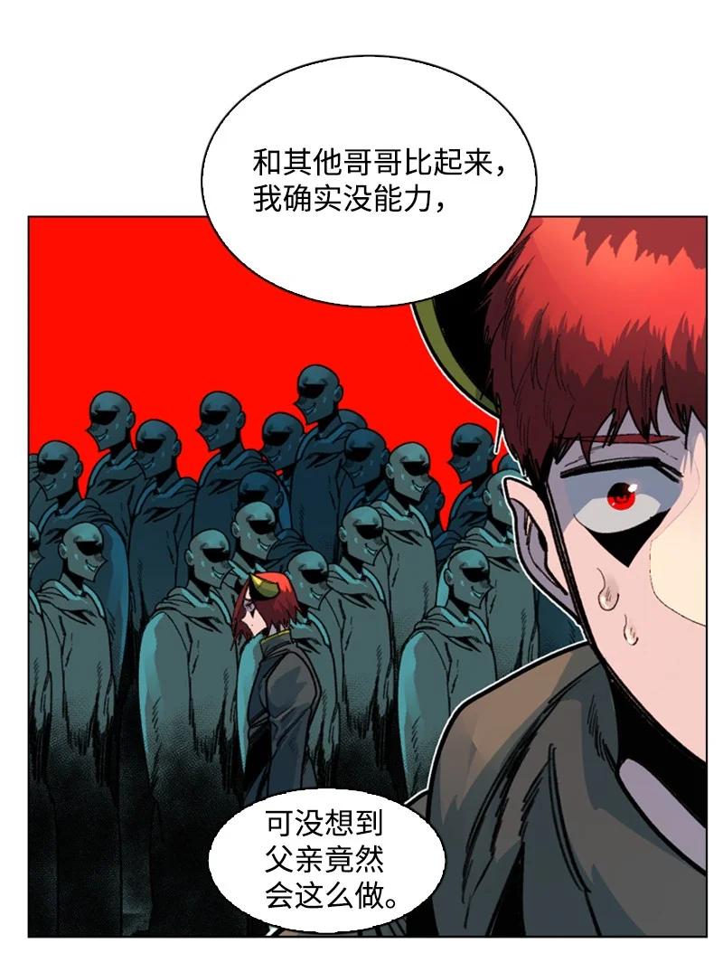 127 步步爲谋22