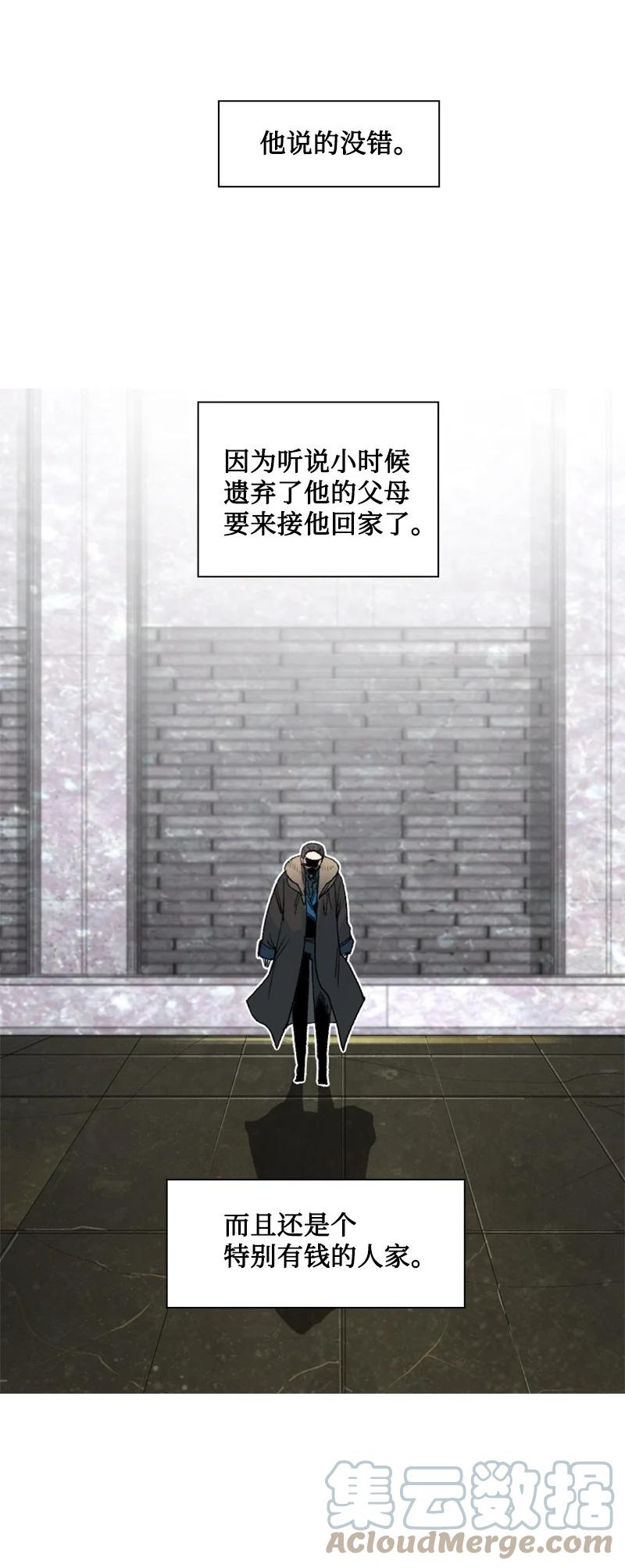 162 孤儿院21