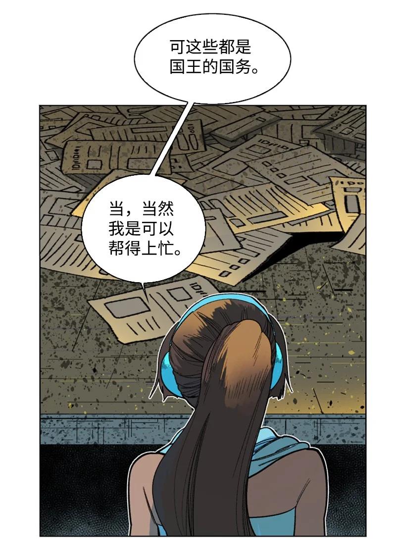 95 1000年前49