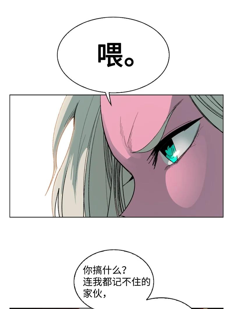80 真正的目的10