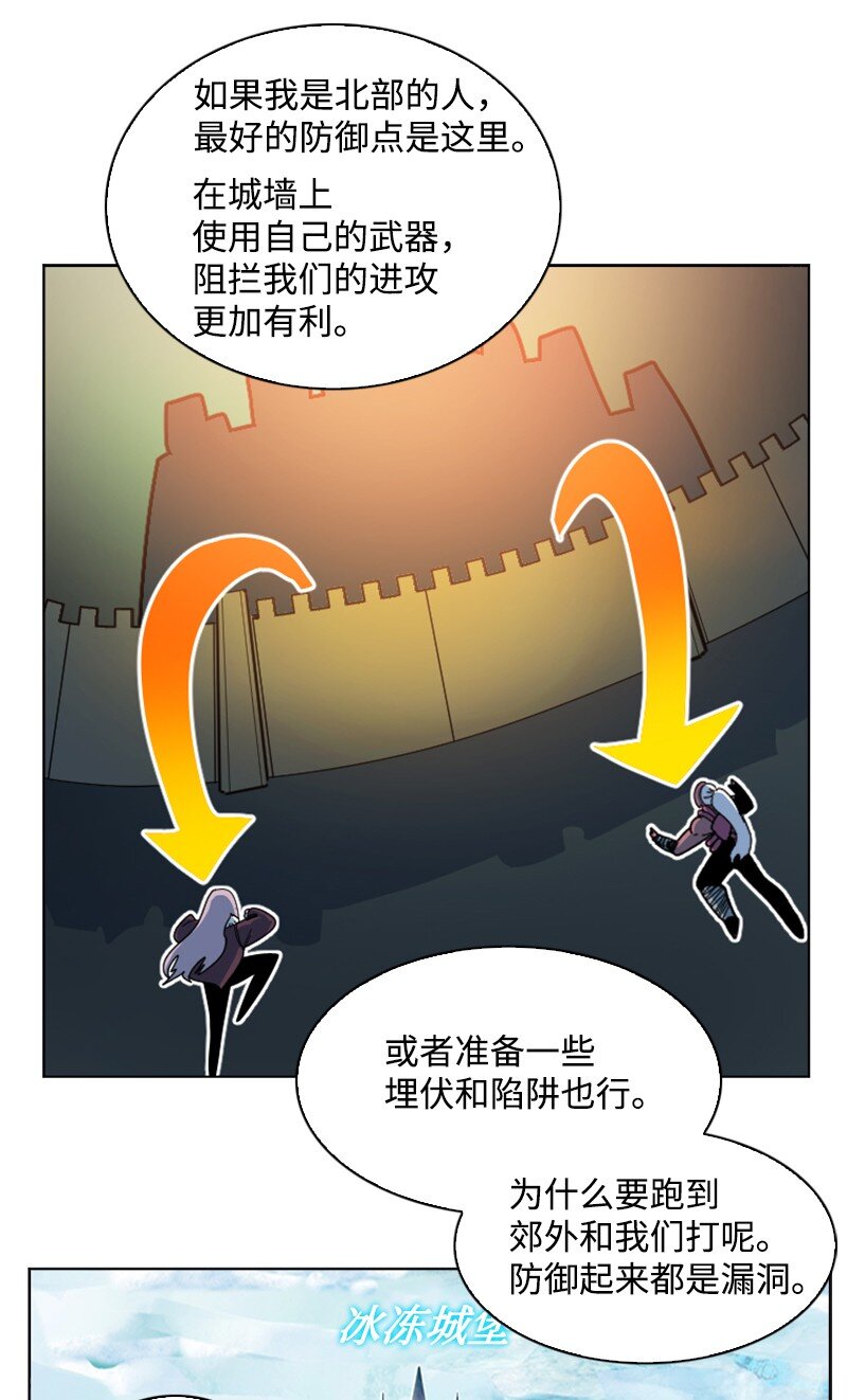 185 正面对抗94