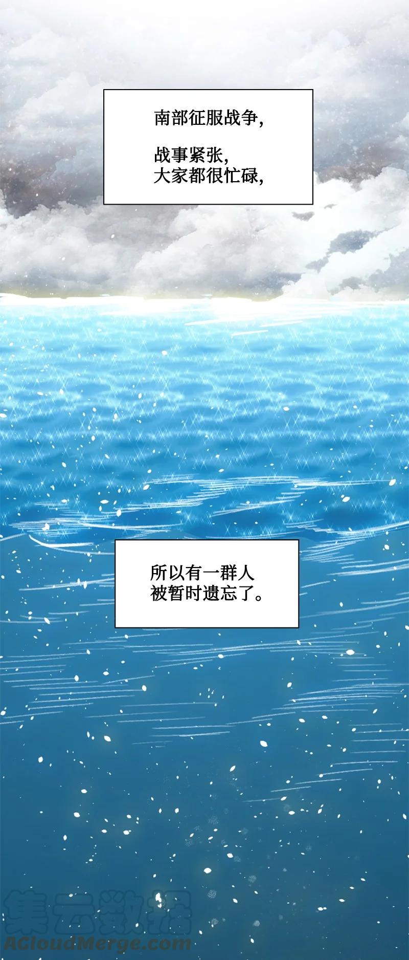 159 打情骂俏3