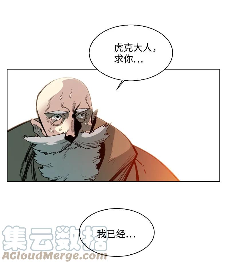 66 真面目88