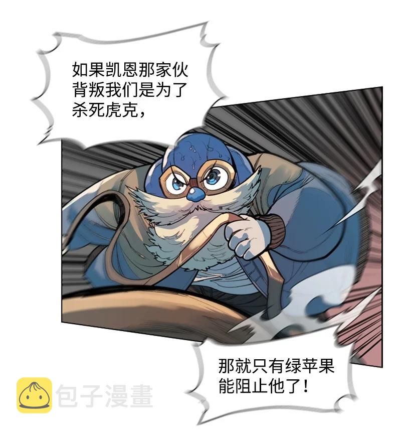 18 命悬一线77