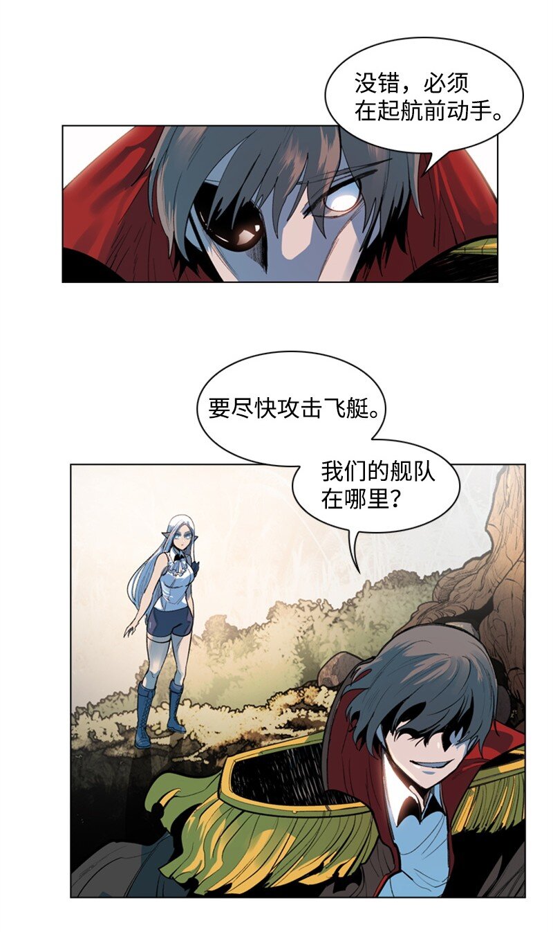 01 圈套10