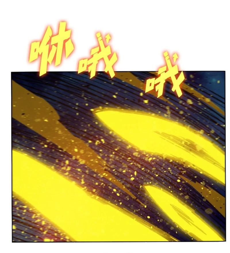 156 不是一个人的战斗59