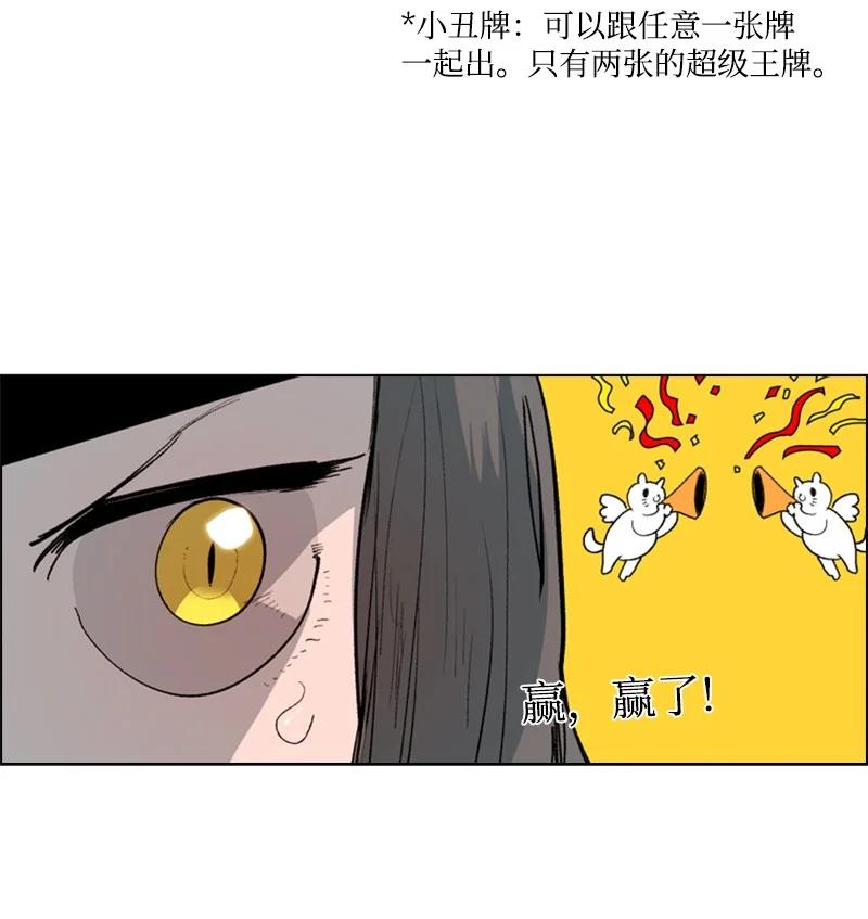 57 中计17
