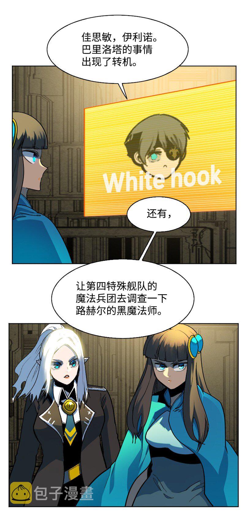 202 离间计80