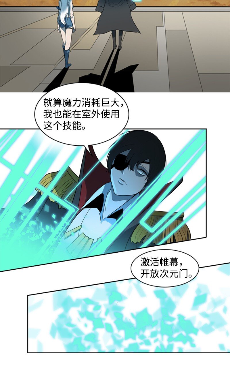 09 圣徒十手18