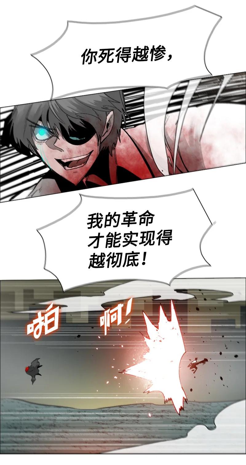 71 召唤魔兽46