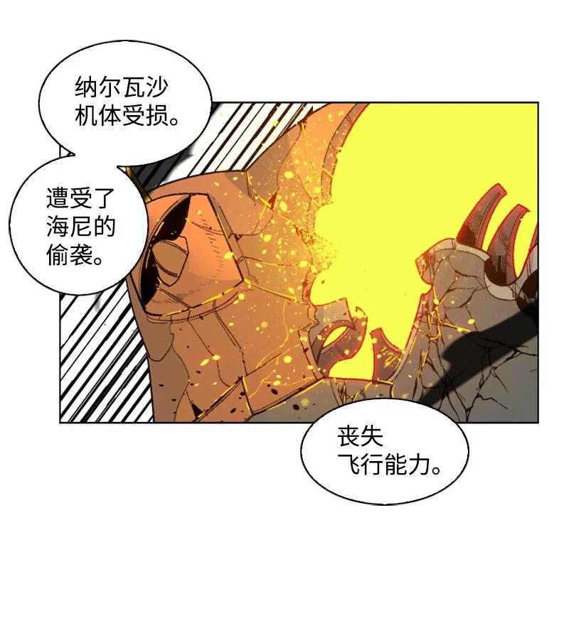 133 阿里巴巴归来92
