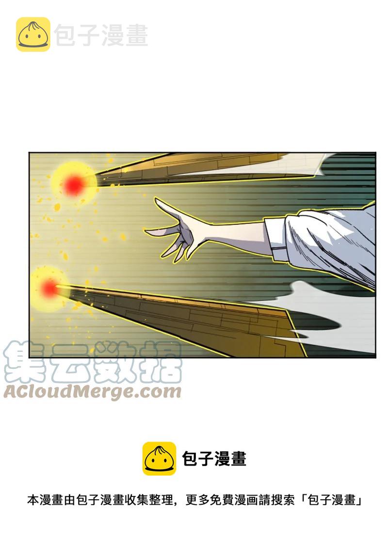 168 金狼VS虎克56