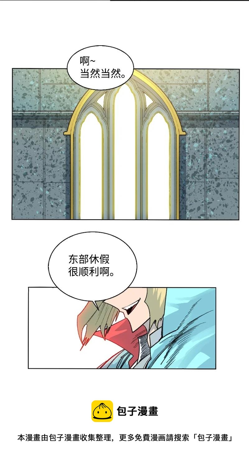 151 逼上绝路4
