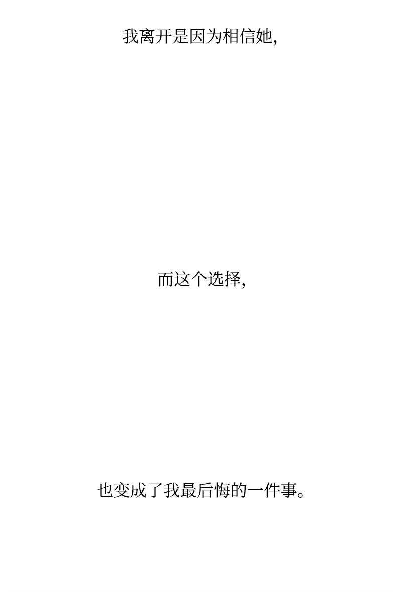50 精灵王29