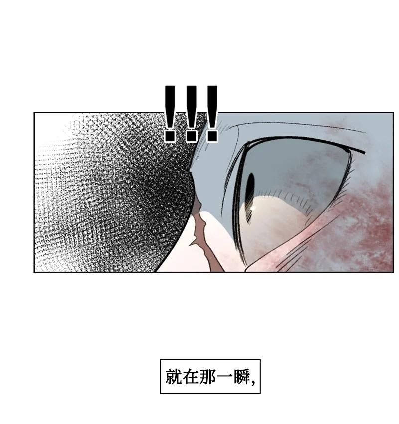146 剑士之战79