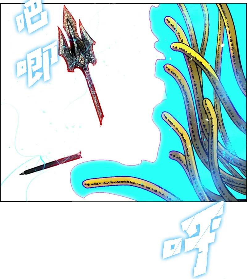 142 伊利诺归队29