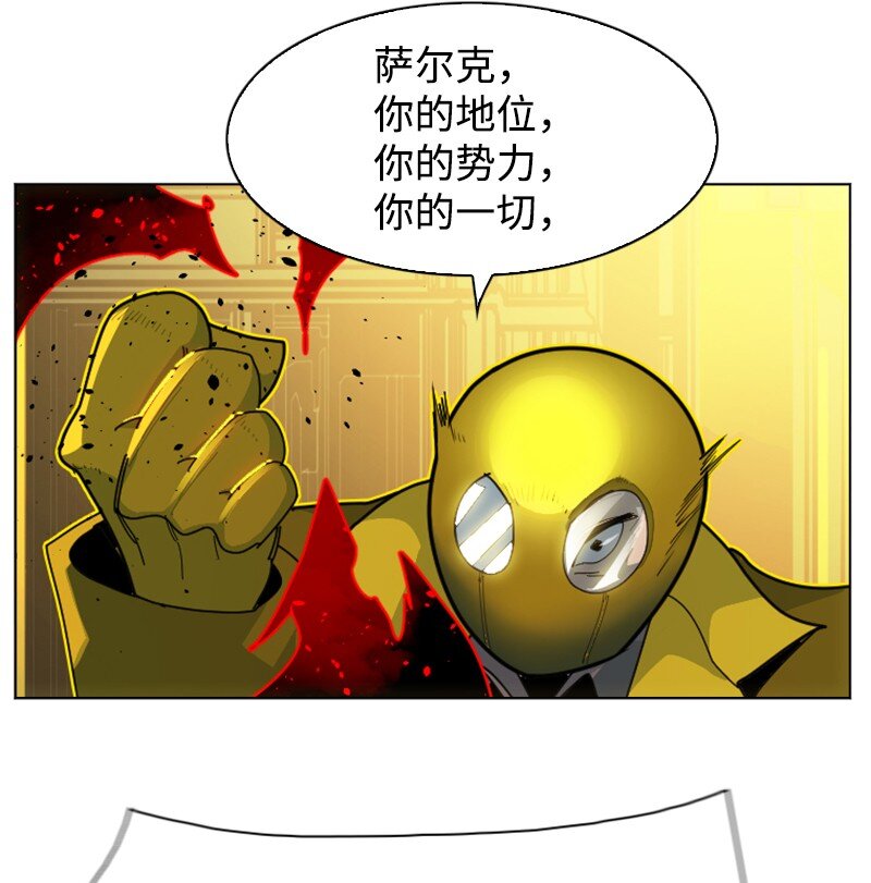 172 猫的报恩19