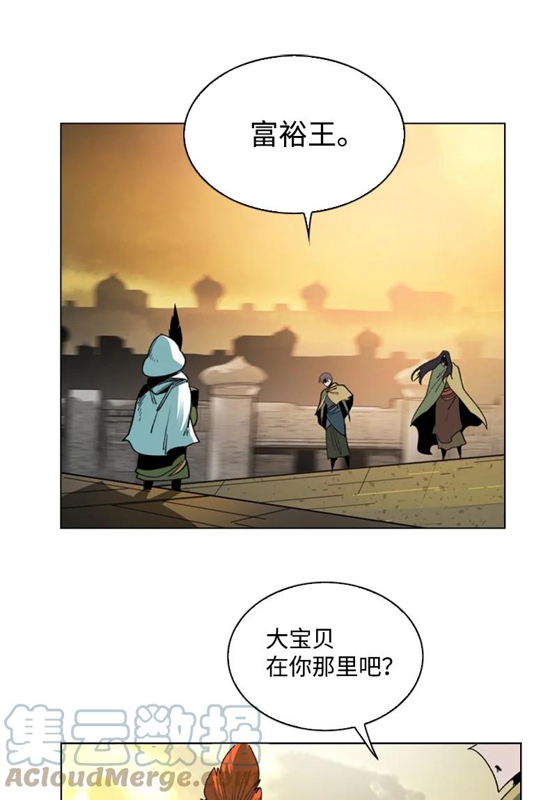 102 宝物诱饵55