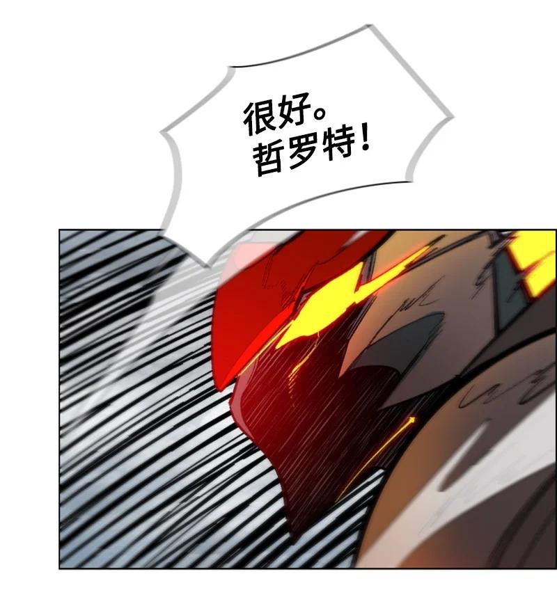 81 心计35