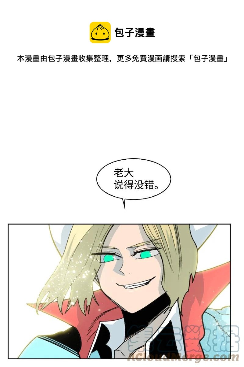 155 各显身手40