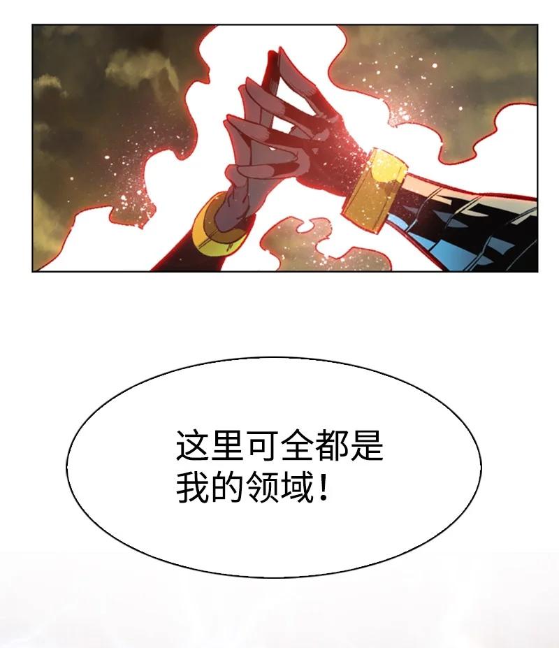 103 不愧是我18