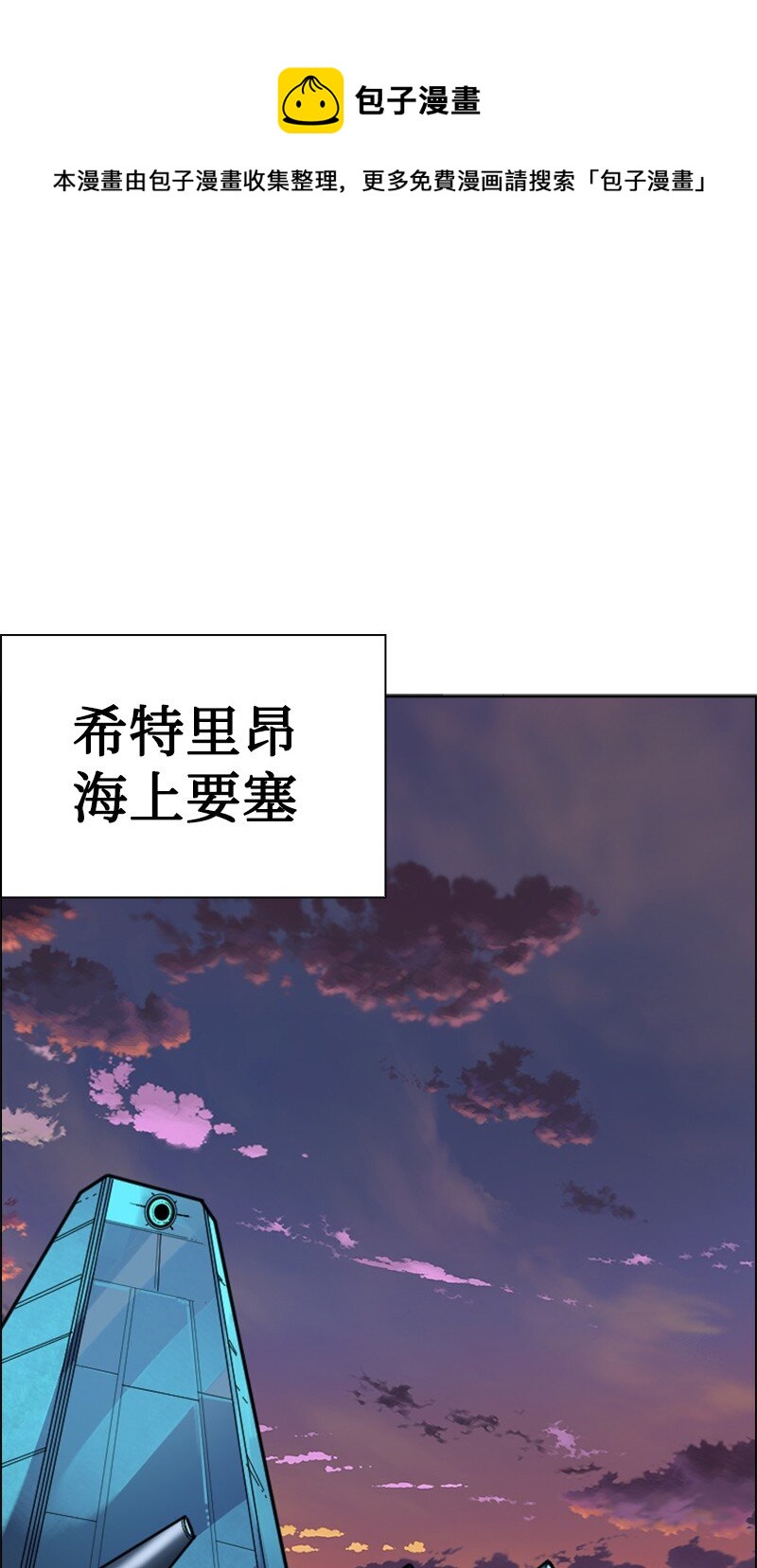 180 世上最美的人0