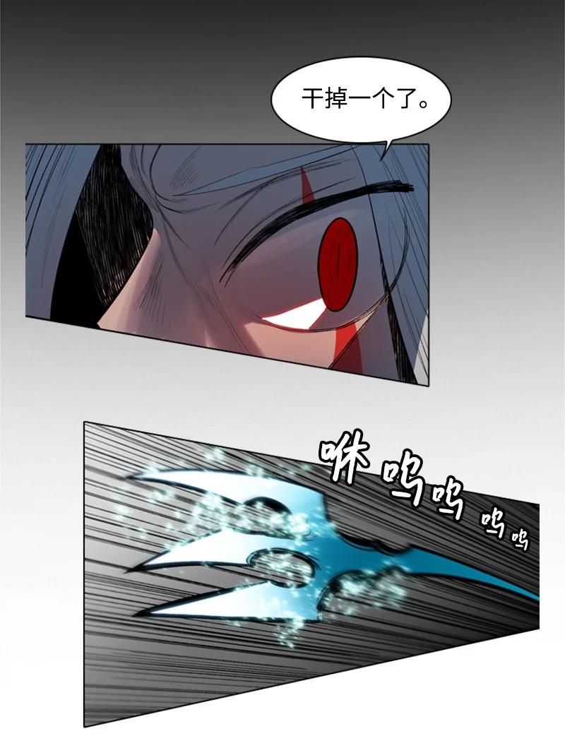 18 命悬一线43